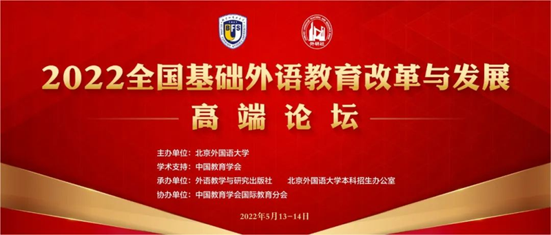 微信图片_20220517083748