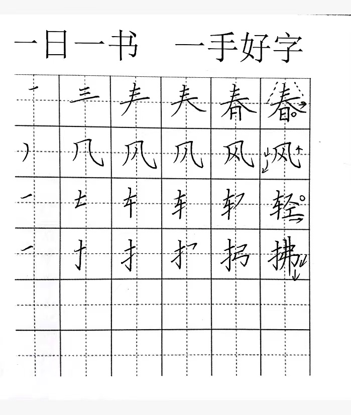 图片13