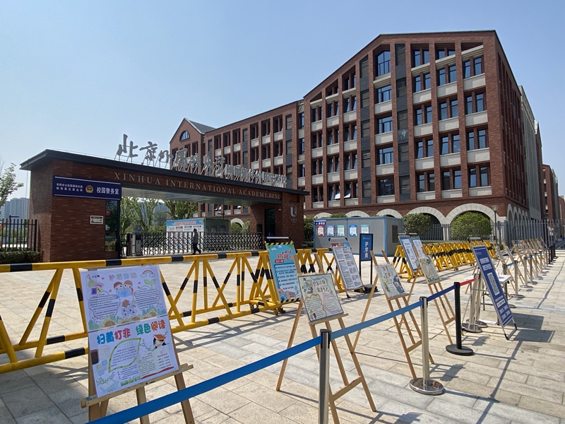 微信图片_20220521210346