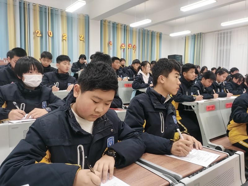 北外新华团委召开团课启动仪式暨 团课第一讲
