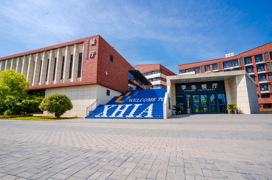 学校餐厅