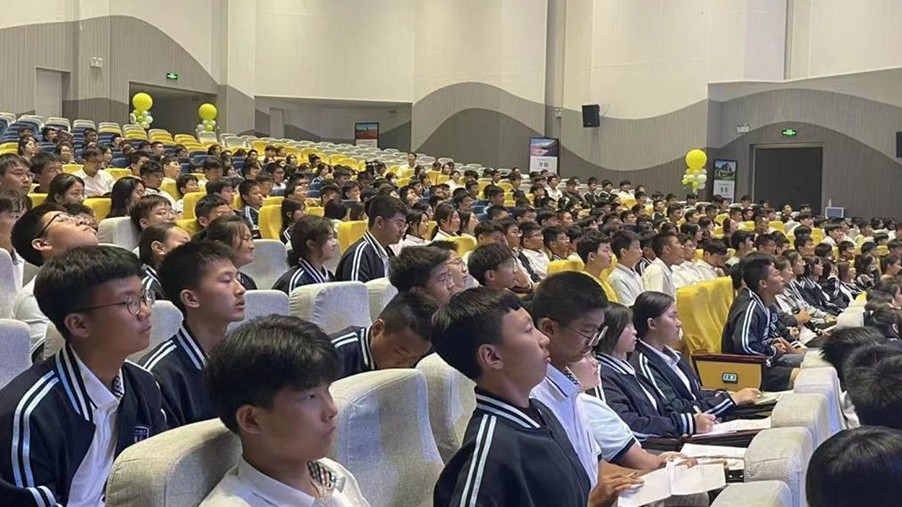 XHIA报告会|有梦想才有远方，有奋斗才有希望