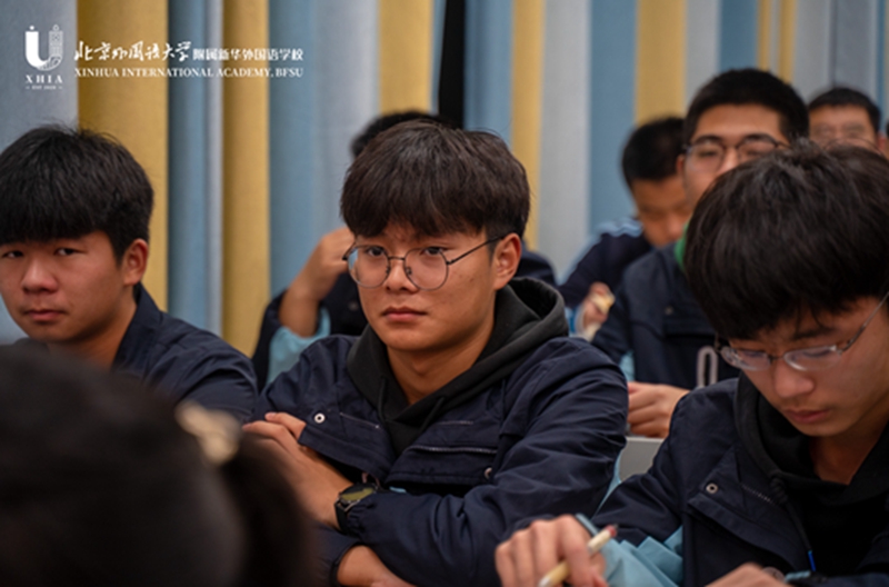 星辰在望   淬火逐光 ——高三年级高考200天动员大会