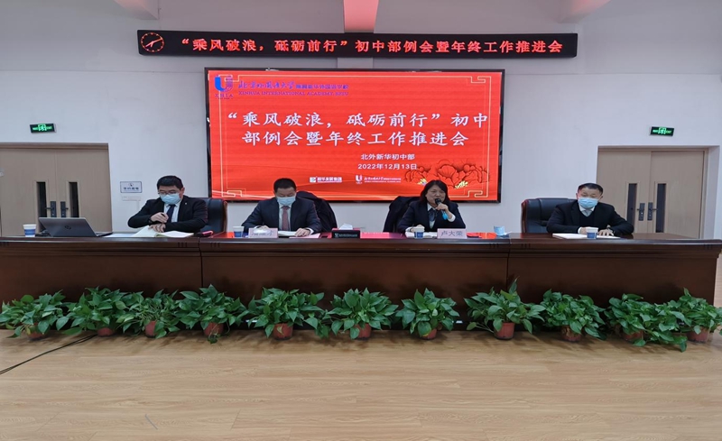 图片 2