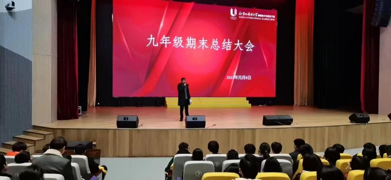 图片 2