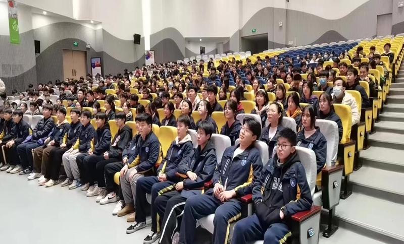 图片 3