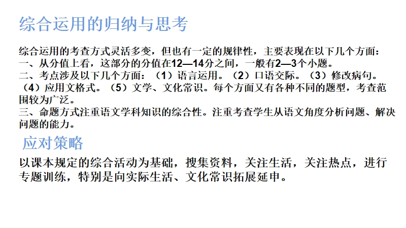 图片 10