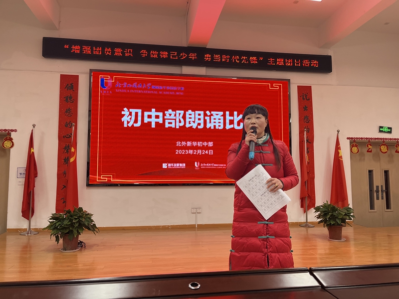 图片 7