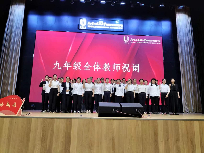 图片 15