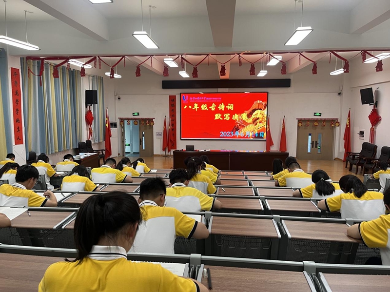 图片 7