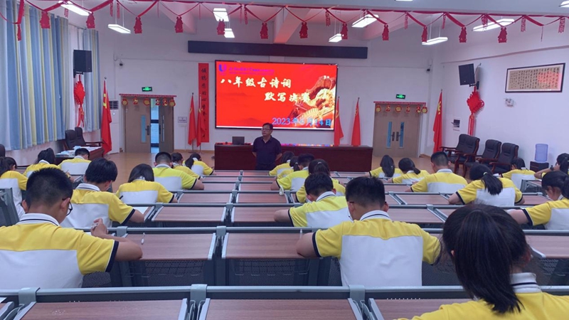 图片 9