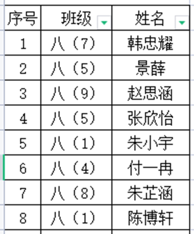 图片 13