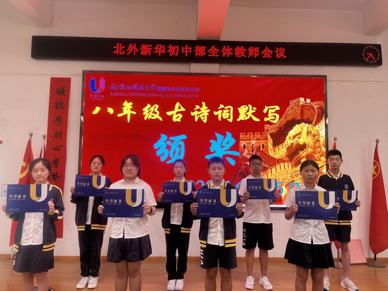 图片 15