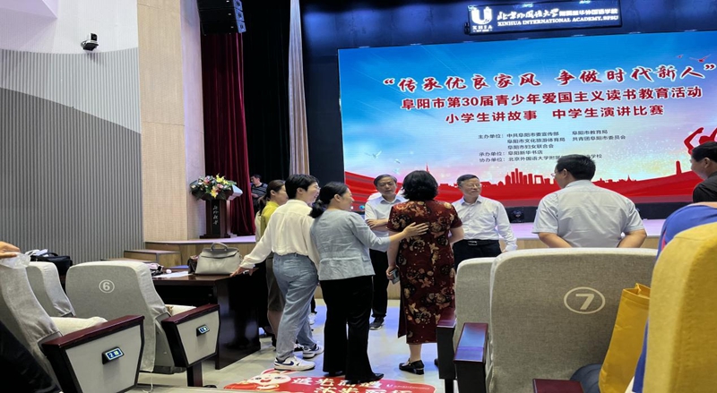 图片 3