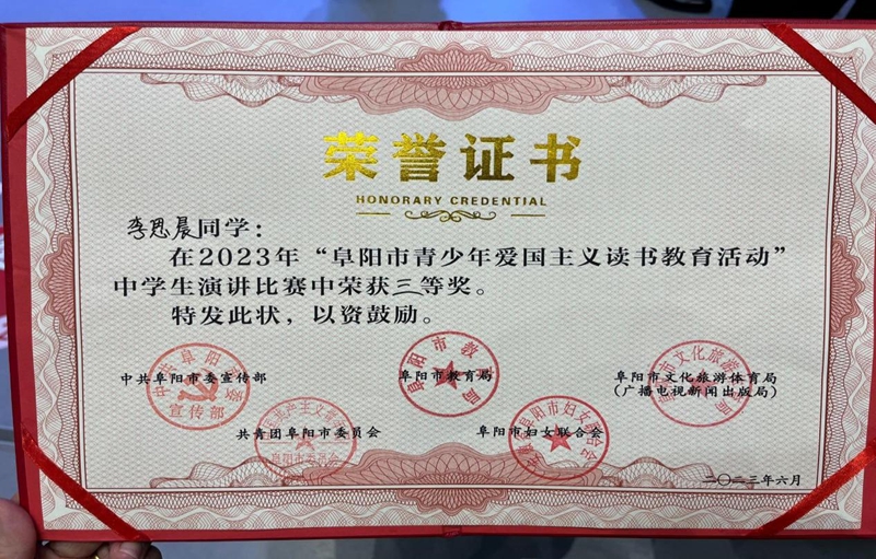 图片 7