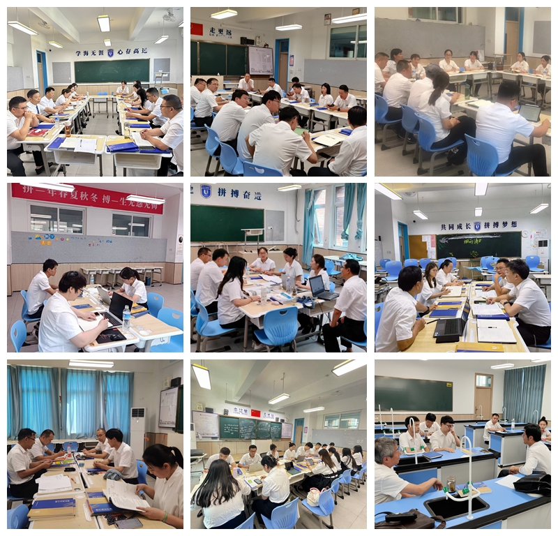 光影魔术手拼图1
