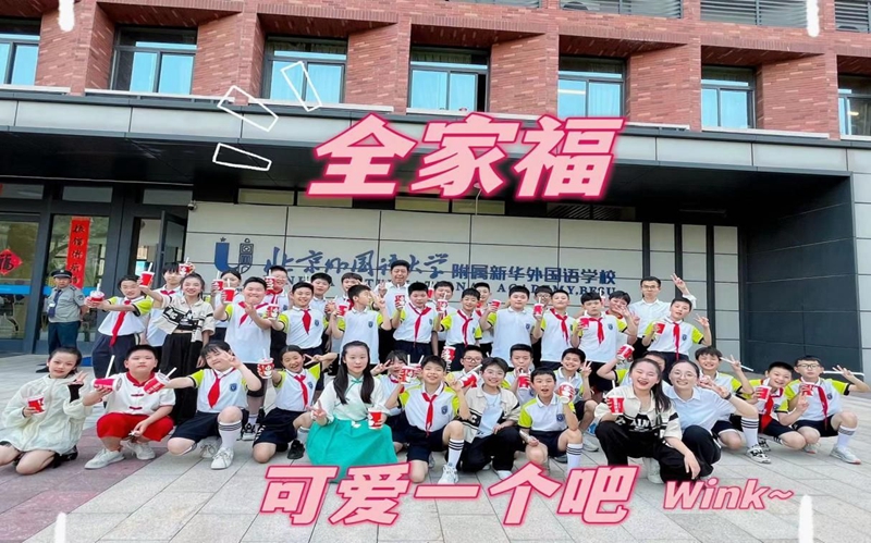 图片 1