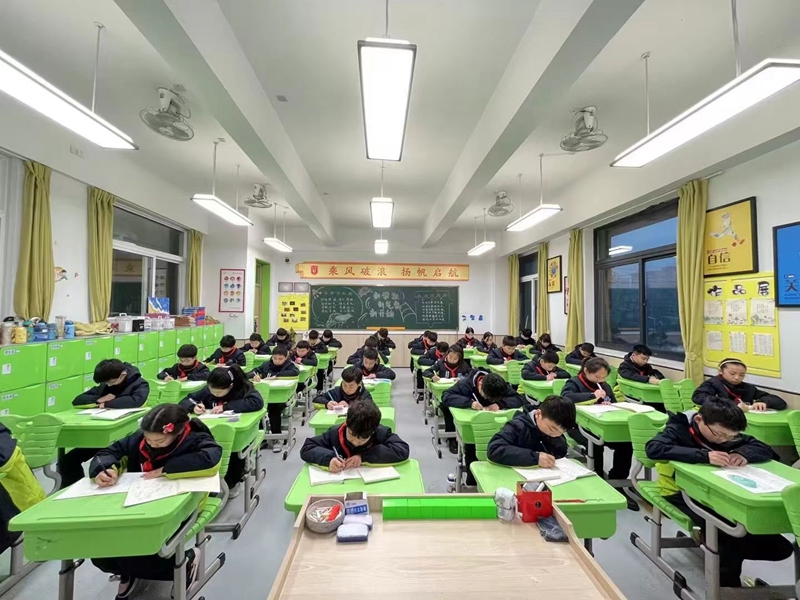 图片 6