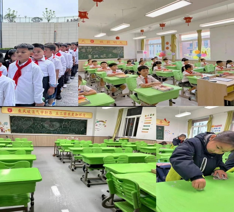 图片 3