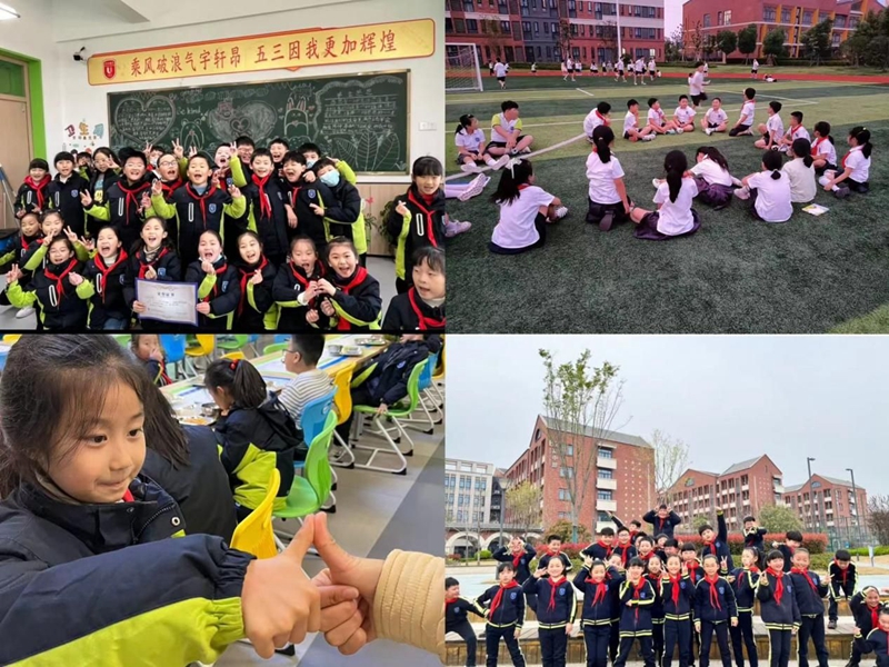 图片 4