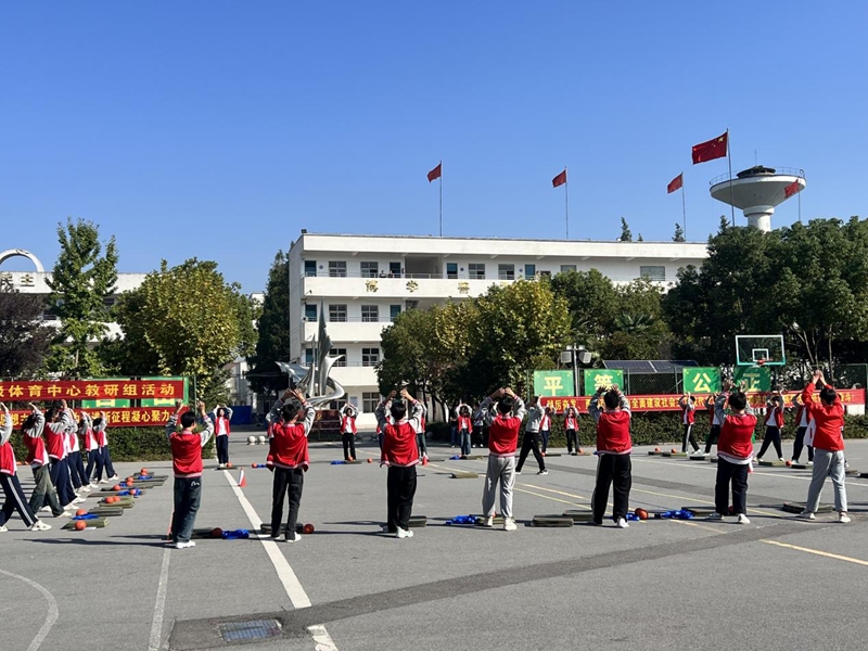 图片 3