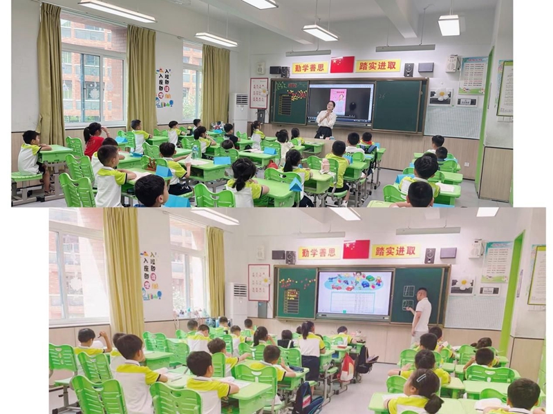 图片 5