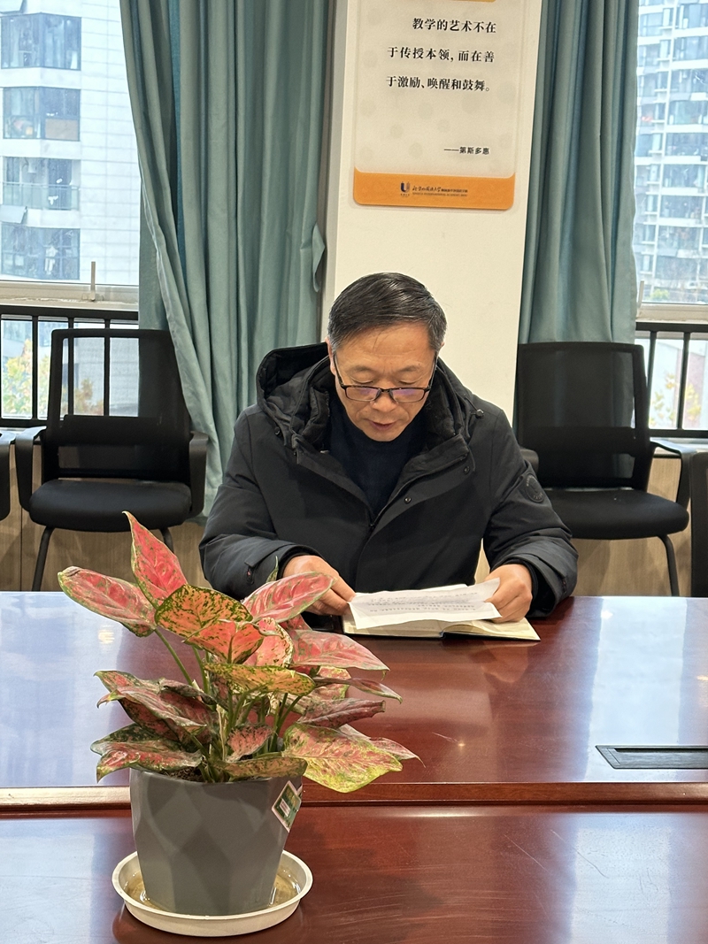 微信图片_20231211095708