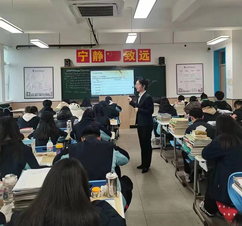 微信图片_20231213205813