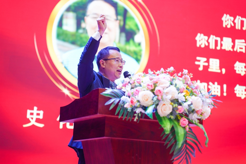 微信图片_20240301093136