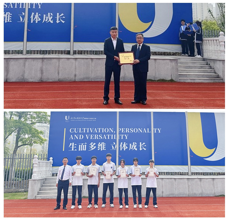 光影魔术手拼图1