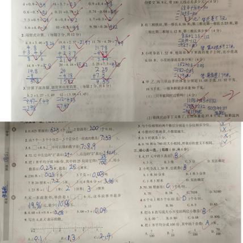 wps_doc_2