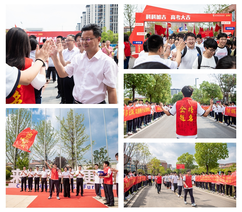 光影魔术手拼图