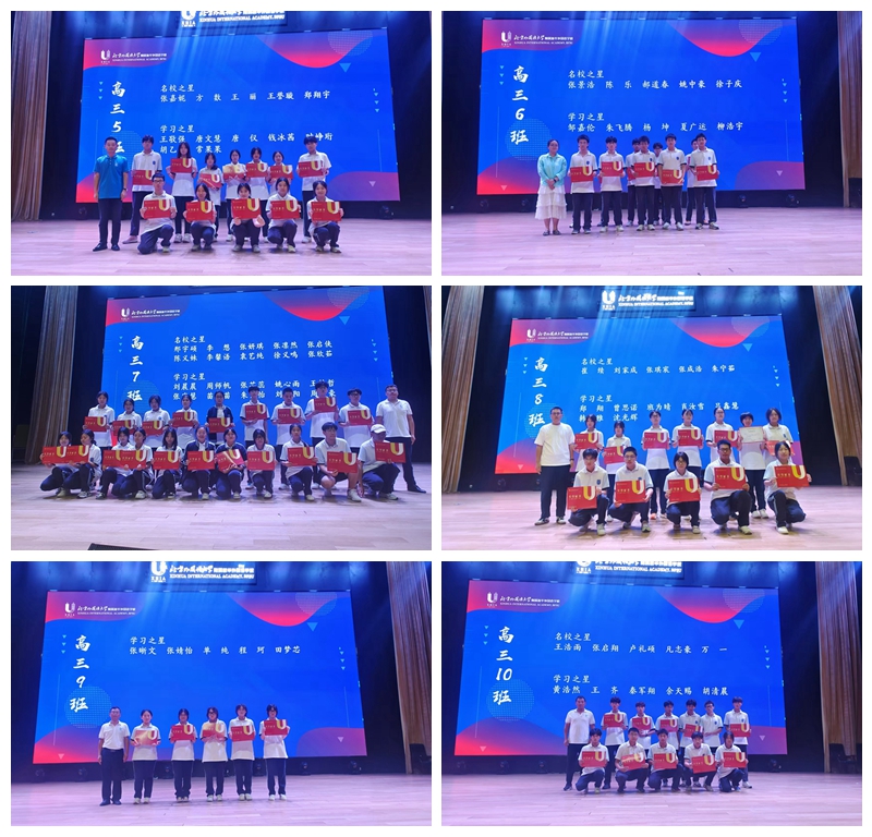 光影魔术手拼图1