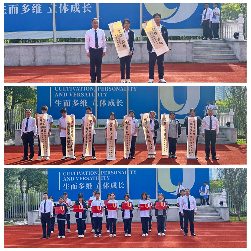 光影魔术手拼图2