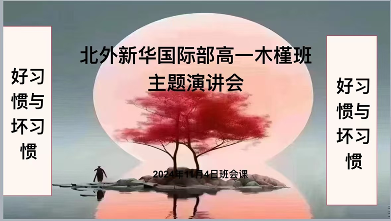 图片 1.png