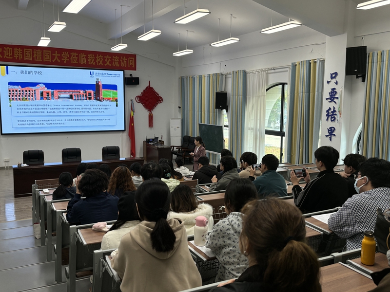 微信图片_20241112161657