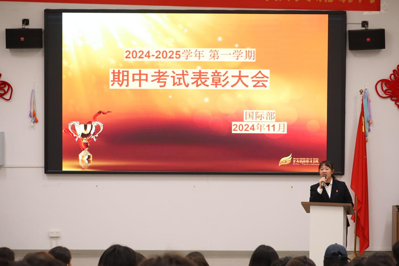 图片 1.png