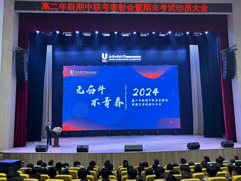 微信图片_20241206190431