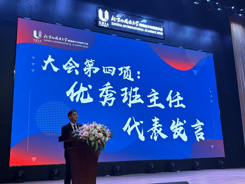 微信图片_20241206185841