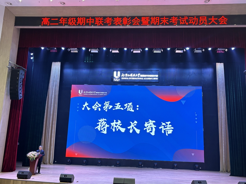 微信图片_20241206185844