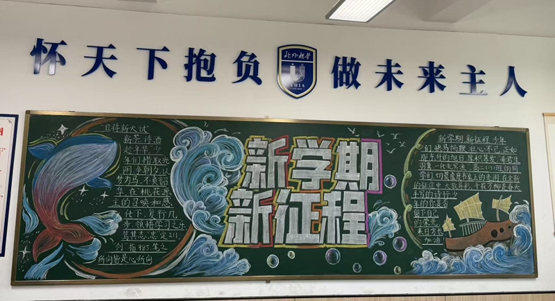 微信图片_20250303105908