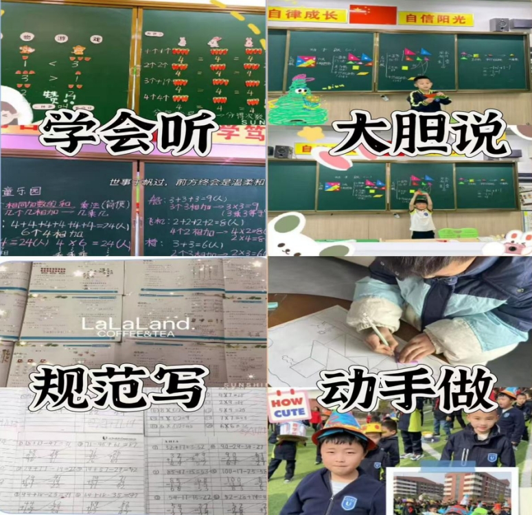微信截图_20250317083003