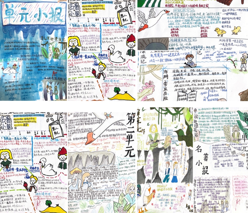 微信截图_20250319173153
