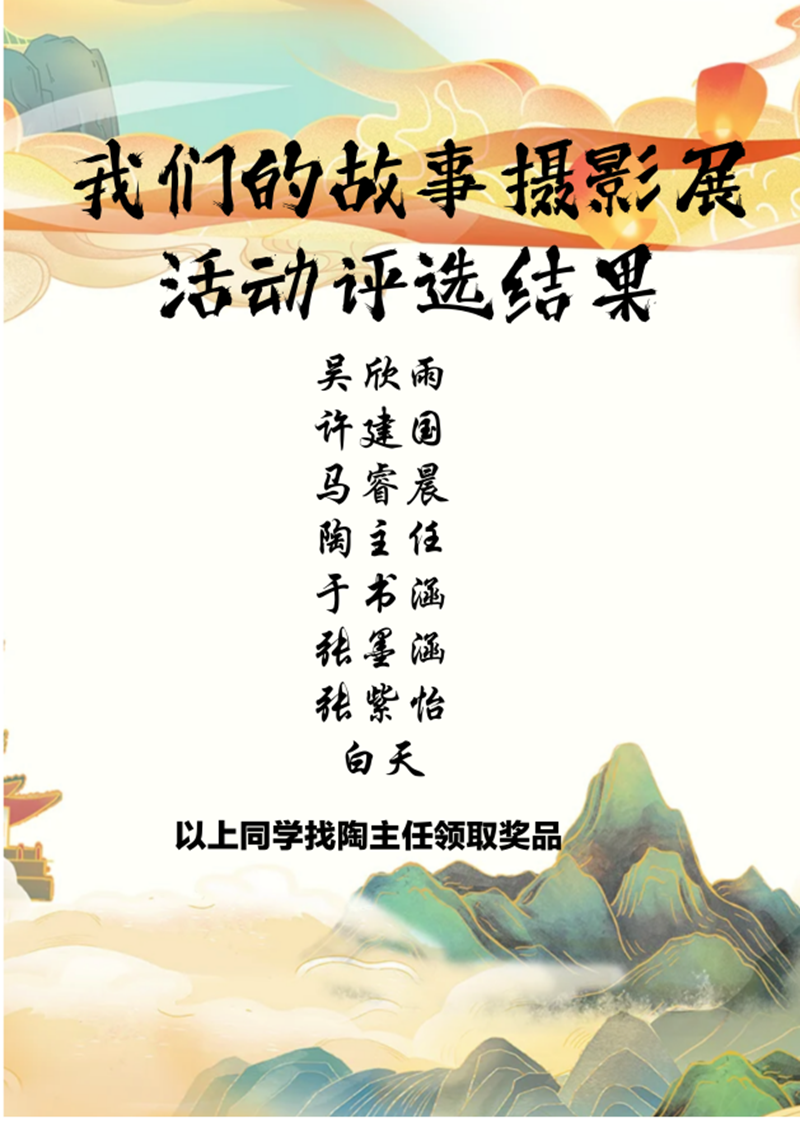 图片 3.png