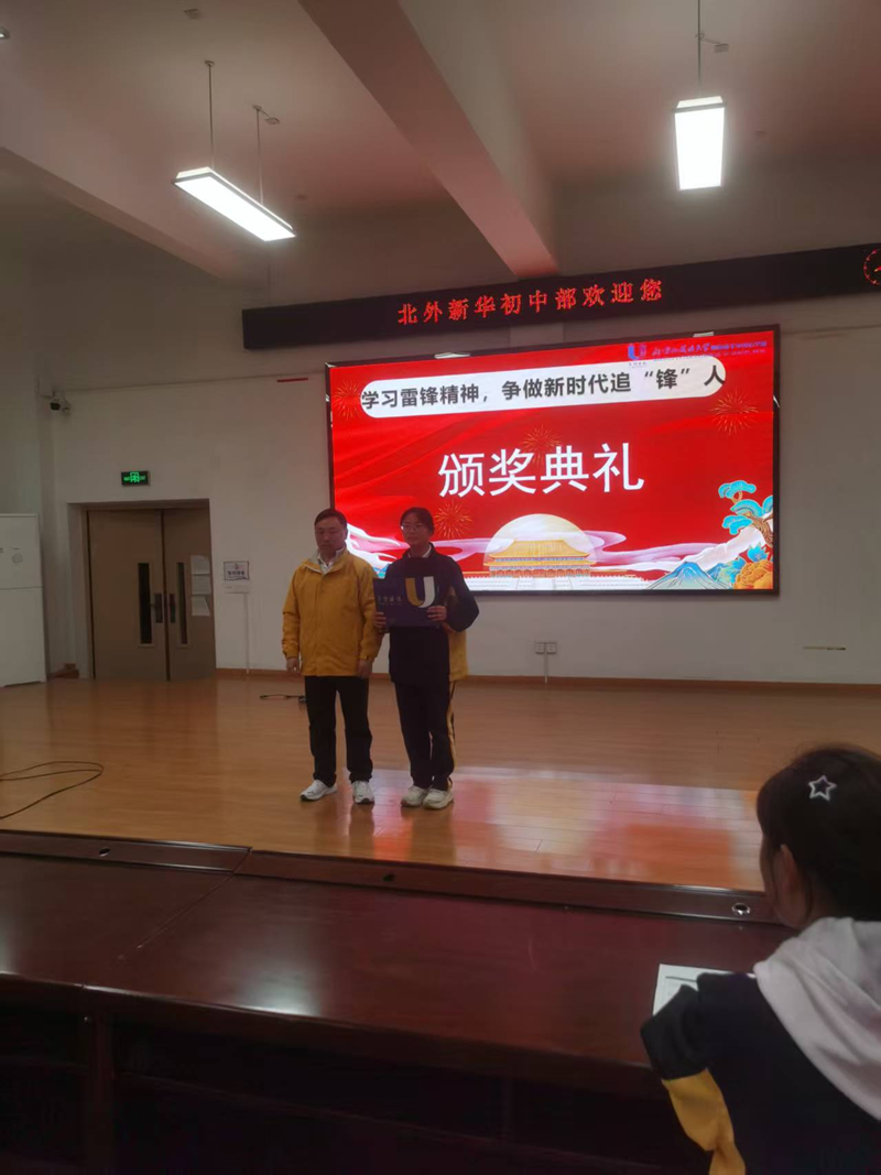 图片19