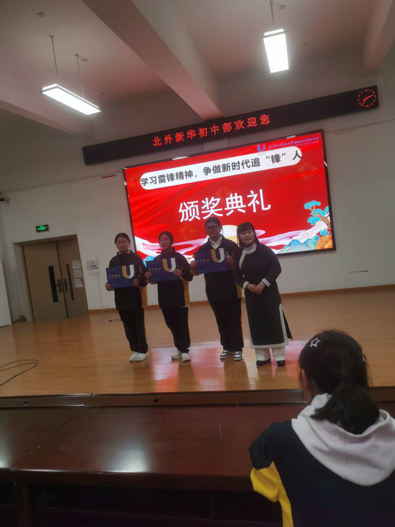 图片20