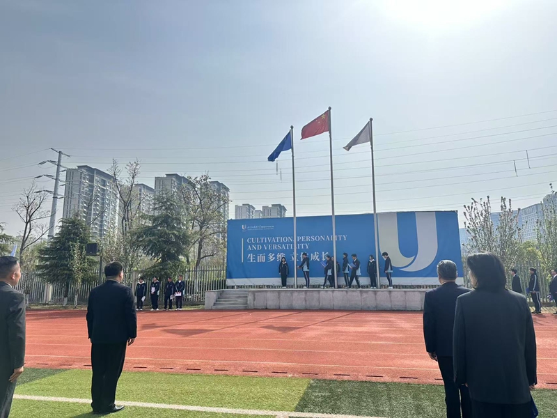 微信图片_20250331155547
