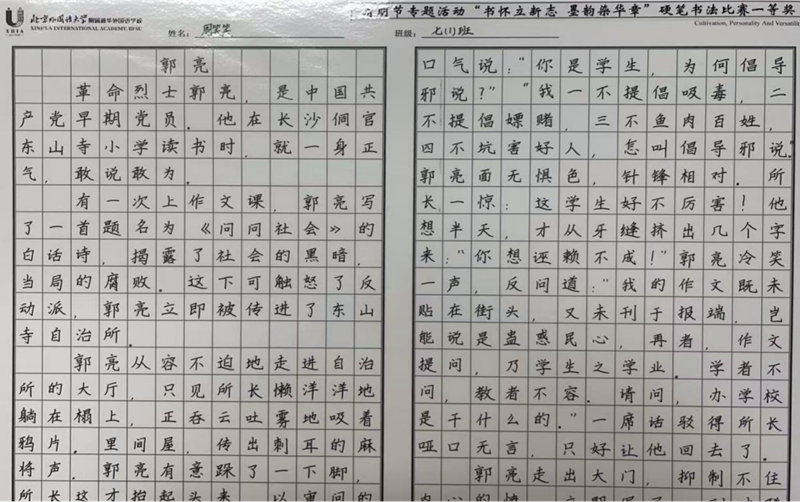 图片3
