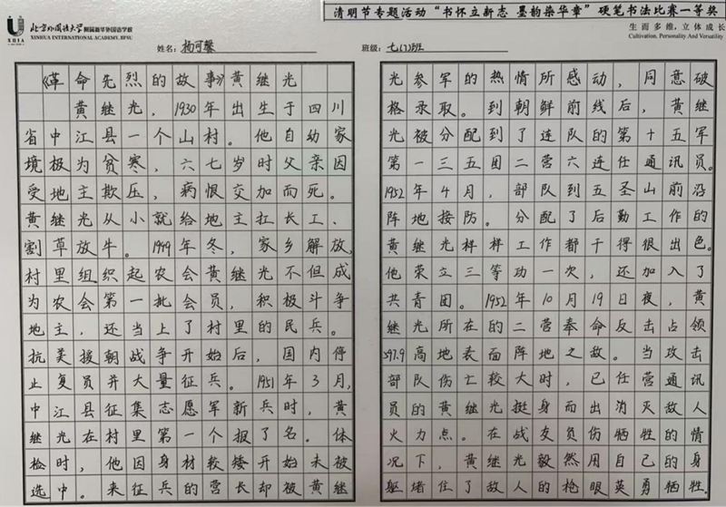 图片5