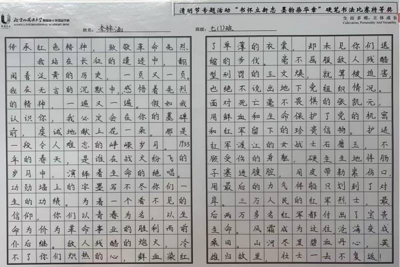 图片6